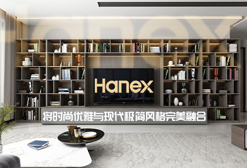 韓麗家居招商進(jìn)行時